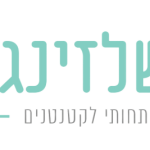 הלוגו של ליאורה שלזינגר